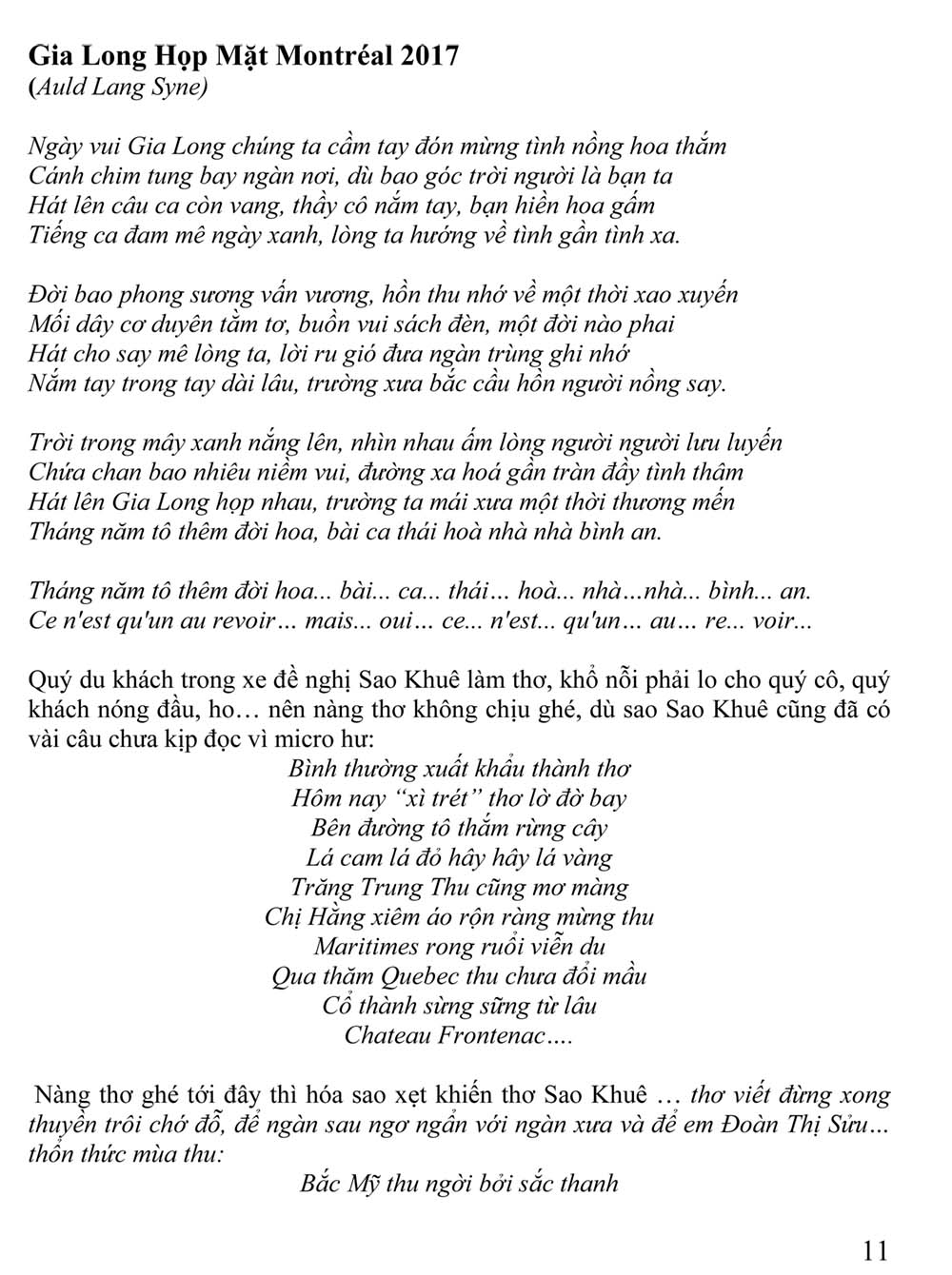 Cam tuong DLII 11